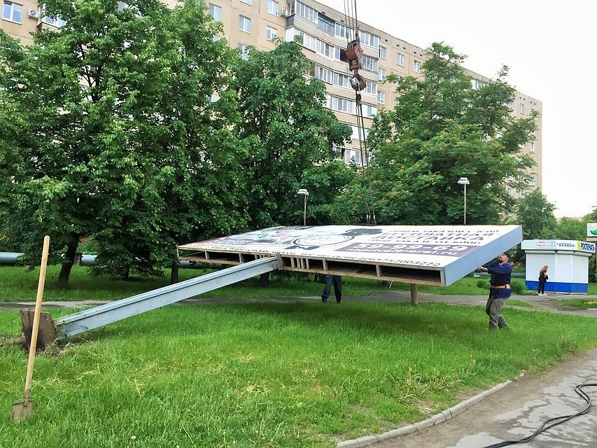 Фото: пресс-служба администрации Орла