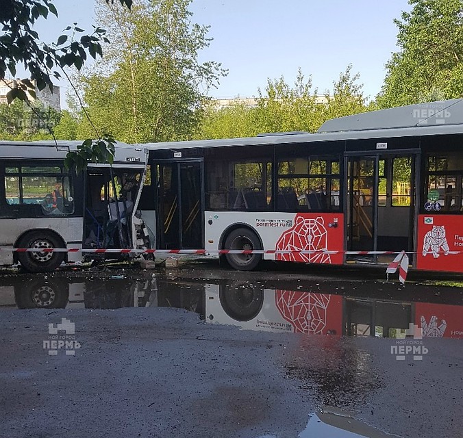 Фото из паблика "Подслушано Пермь"