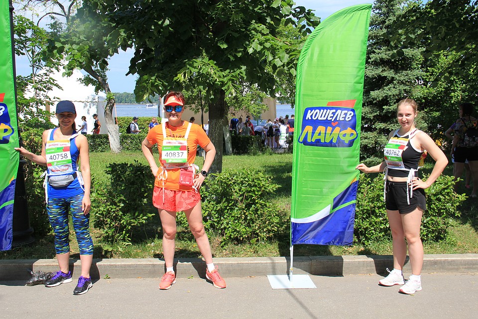 В Самаре прошел "Зеленый марафон"