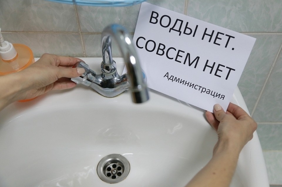 Опрессовки затронут окрестности Мичуринского парка и Октябрьский район
