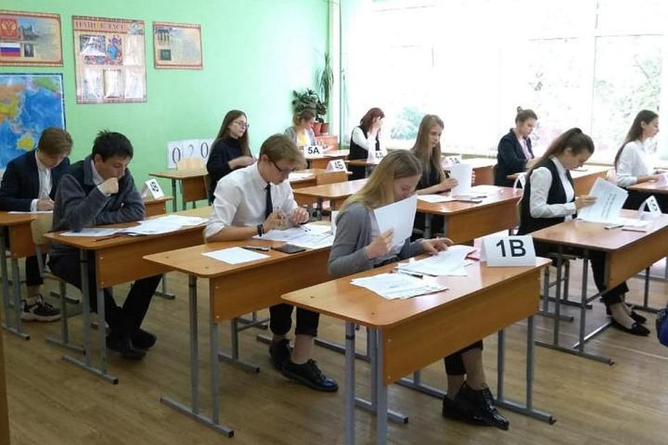 Для прохождения минимального порога участнику необходимо набрать не менее 24 баллов.