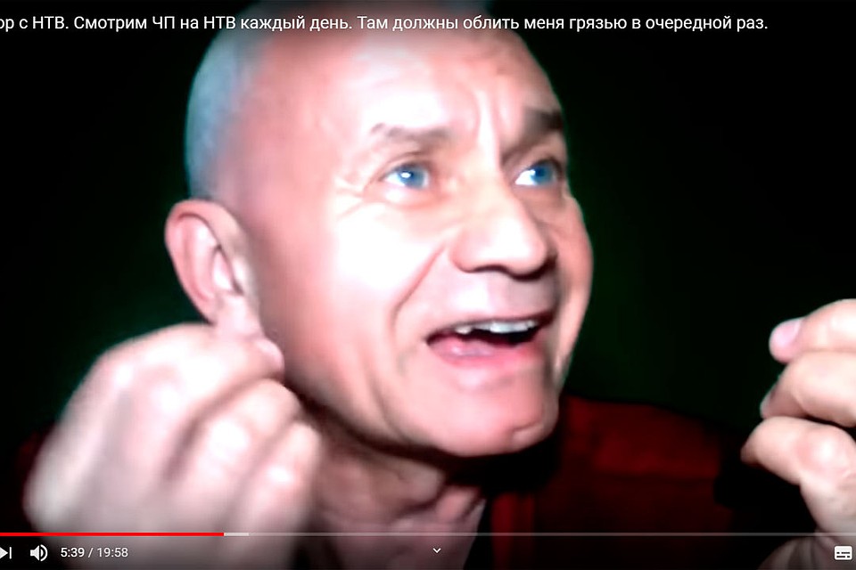 Владимир Лузай. Фото: скриншот видео