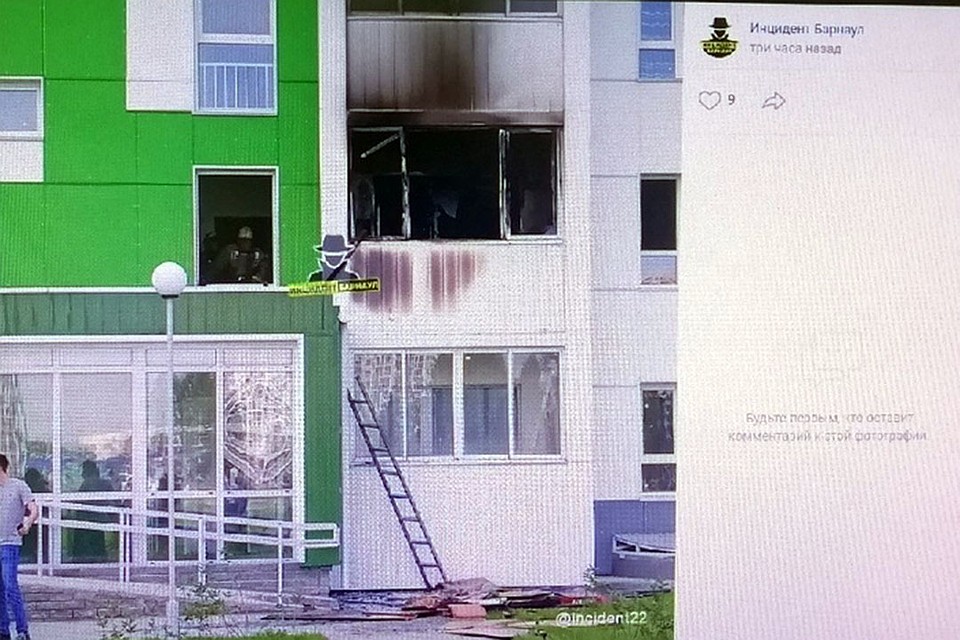 Пожар в новостройке (фото со страницы: vk.com/incident22)