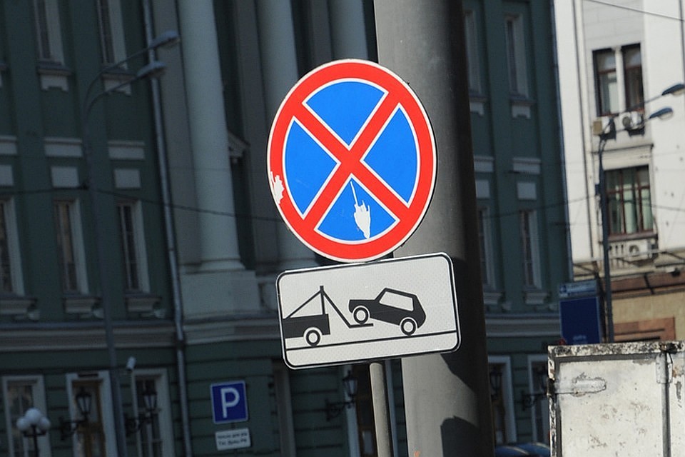 Тольяттинцев просят быть особо внимательными