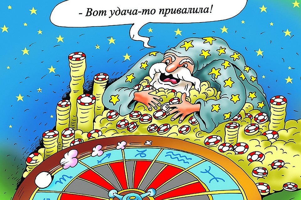 В целом неделя с 10 по 16 июня 2019 года обещает быть эффективной для заключения деловых соглашений, переговоров, путешествий, командировок.