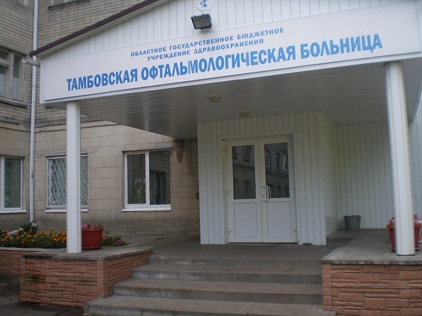 Проверяющие уже проверили более десяти медучрежденийТамбовщины