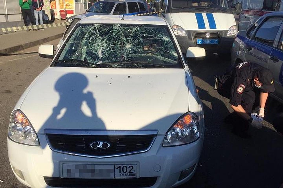 Парень, устроивший стрельбу в центре Уфы, пытался продать оружие