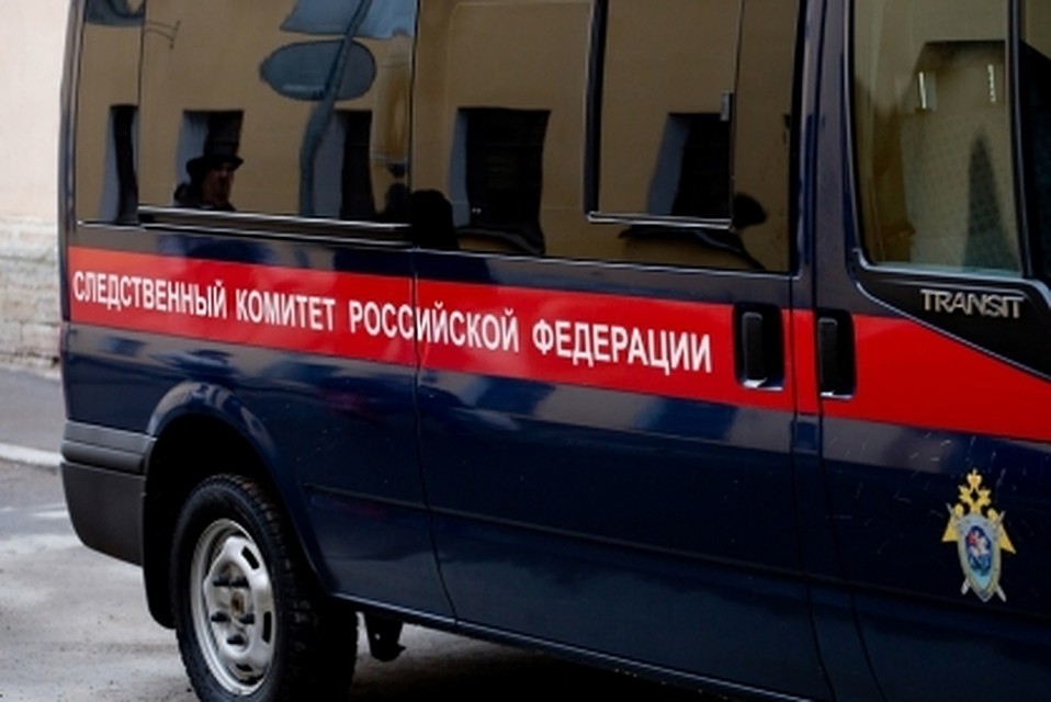 Фото: пресс-служба СКР