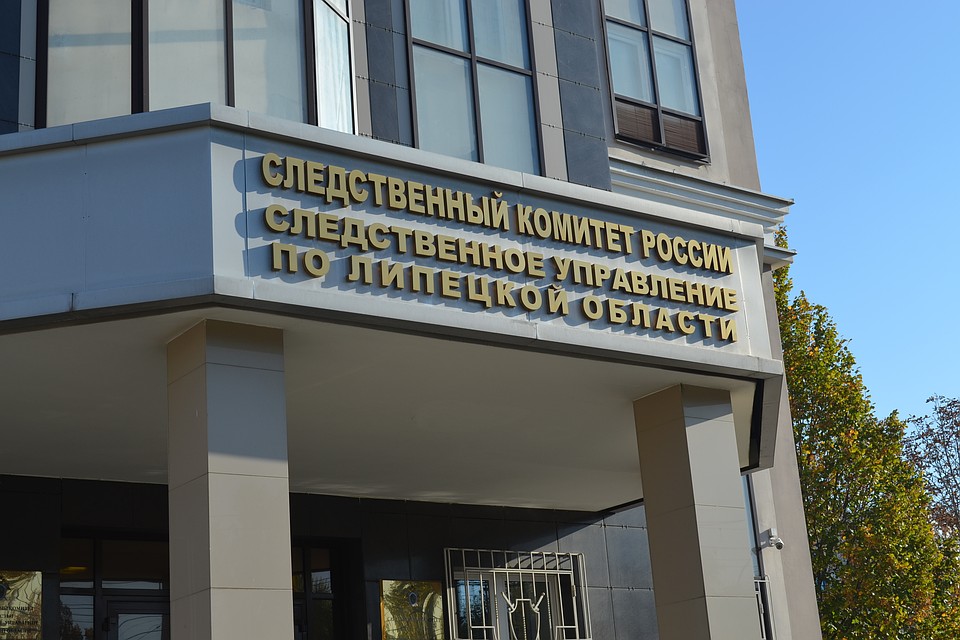 Региональный СКР продолжает расследование уголовного дела