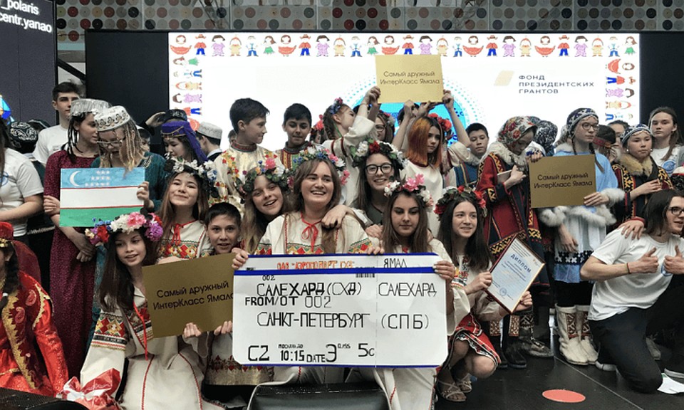 На Ямале стартовала вторая волна президентских грантов. Фото с сайта правительства ЯНАО
