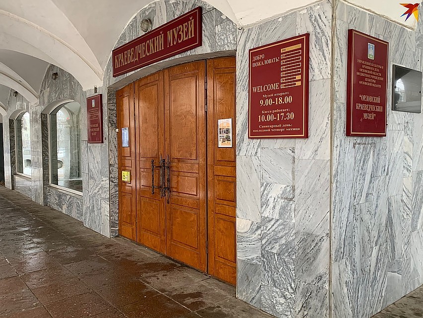 В Орле откроется выставка декоративно-прикладного искусства «Галактика»