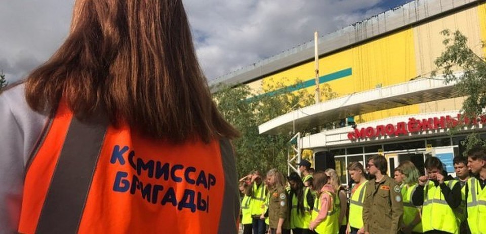 В Новом Уренгое стартовала запись на вторую смену в трудотряды. Фото с сайта администрации города Новый Уренгой