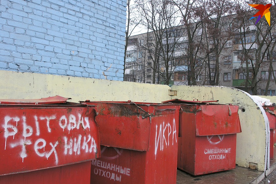 В регионах ищут активистов плоггинга