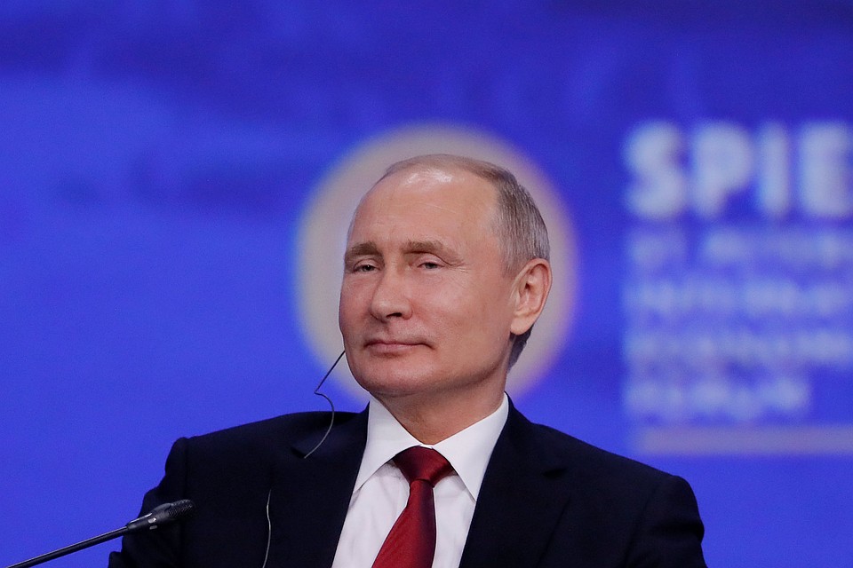 Владимир Владимирович Путин
