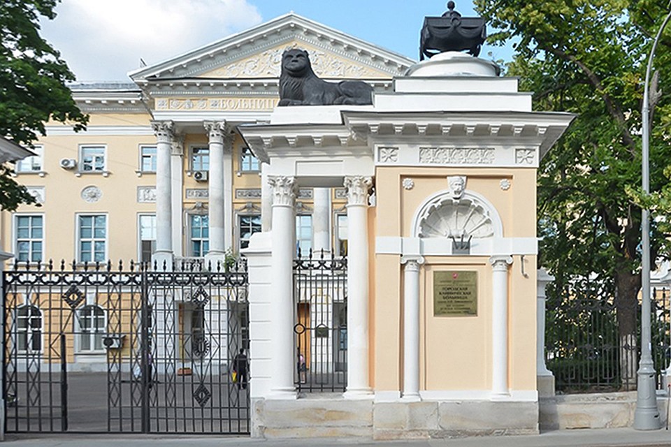 Бумаги обнаружили во время реставрации на чердаке больничного корпуса. Фото: www.mos.ru