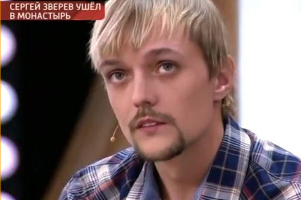 Сын Сергея Зверева Андрей.