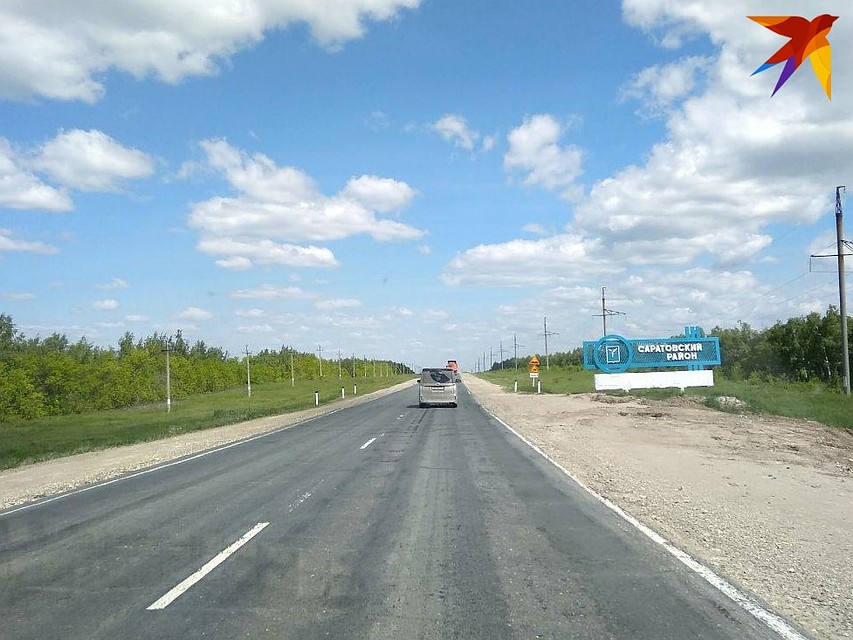 Дороги Саратовской области на 90% не соответствуют норме