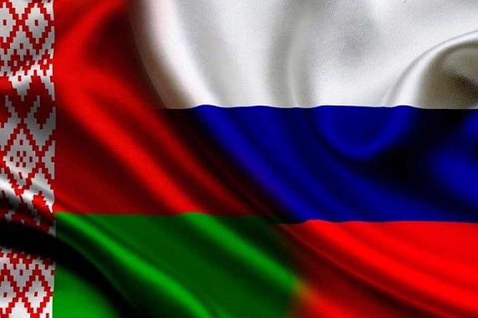 Для россиян Беларусь – самая дружественная страна.
