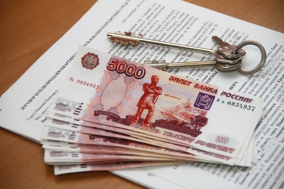 Чужая квартира - быстрый способ наживы.