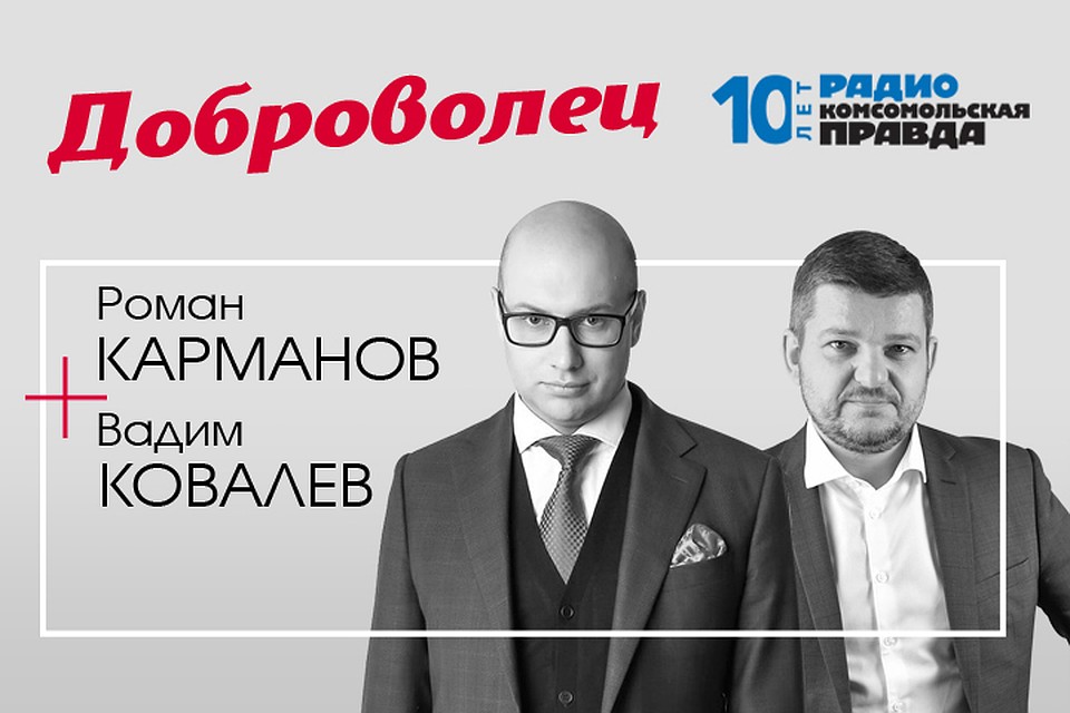 Программа о настоящем смысле жизни