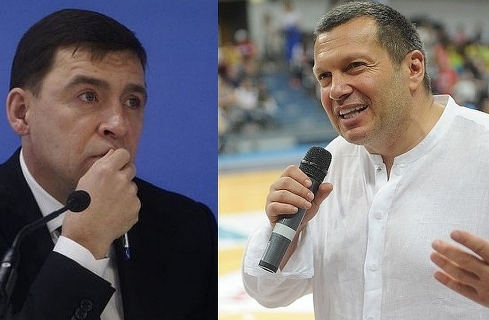Глава региона ответил телеведущему. Фото: Алексей Булатов/Владимир Веленгурин