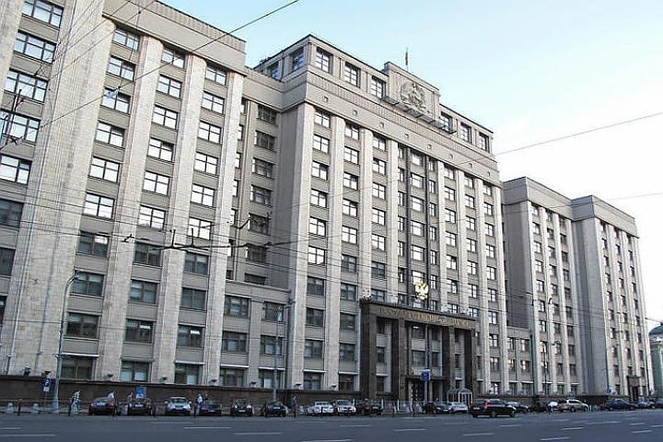 Документ еще дважды рассмотрят в Госдуме.