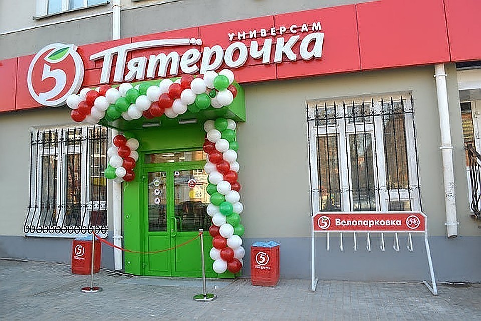 На месте 15 закрывшихся магазинов ROSA откроются «Пятерочки».