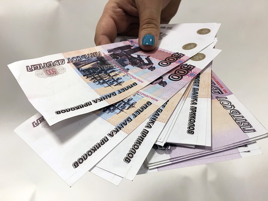 С продавцом злоумышленник расплатился не обычными деньгами, а купюрами из «банка приколов».