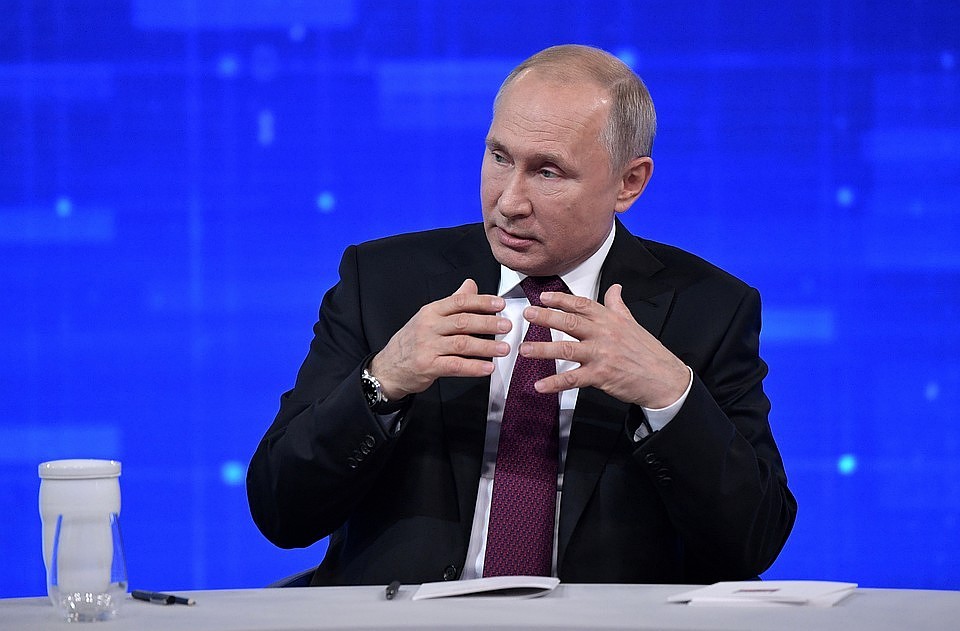 Путин объяснил, куда делся древнерусский народ чудь