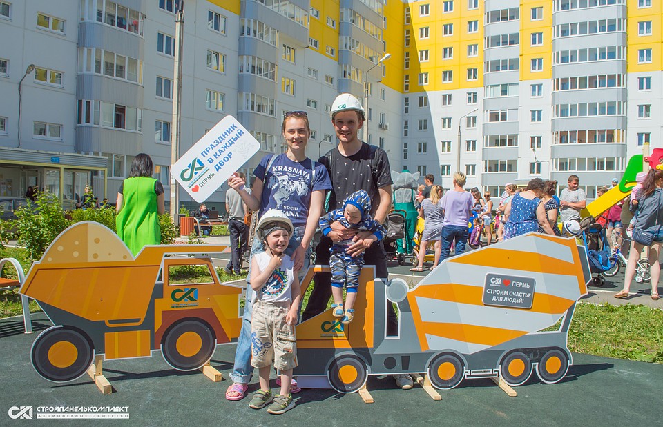 Фото компании