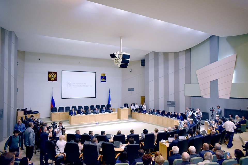 В Тюменской городской думе отметили 25-летний юбилей