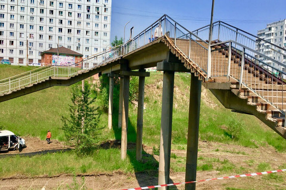 Мост отремонтируют Фото: vk.com/krasnoyarskrf