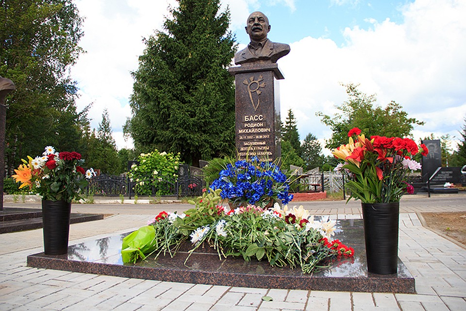 Памятник Родиону Бассу торжественно открыли в Витебске. Фото: Игорь МАТВЕЕВ.