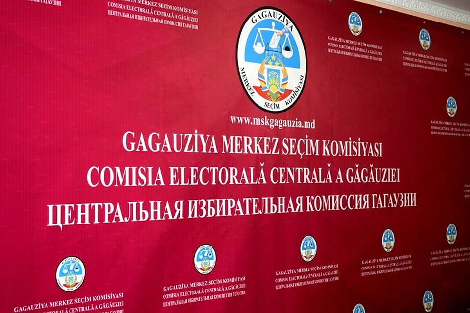 Фото nokta