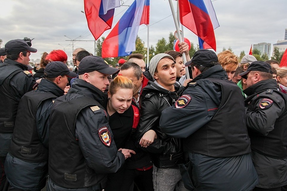 Список мест, где можно мирно собираться резко сократился