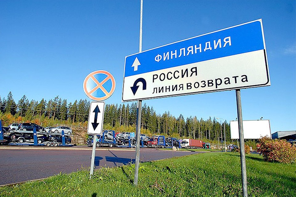 Сбежавший из России в Финляндию таксист получил вместо политического убежища штраф. Фото: с сайта terve.su