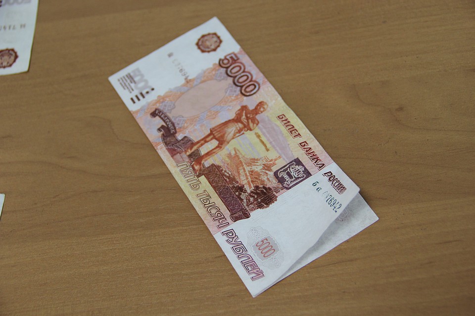 Фальшивые деньги зачастую довольно легко распознать