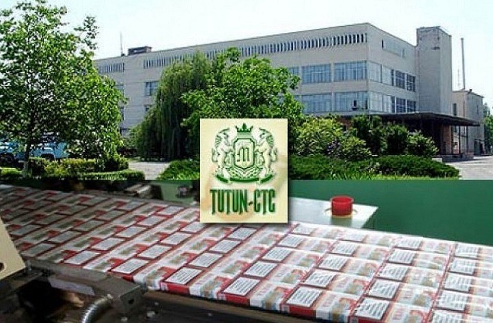 Приватизация “Tutun CTC” поднимает много вопросов.