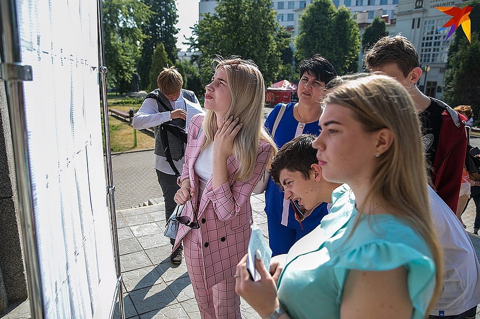 ЦТ сдали, осталось ждать результатов