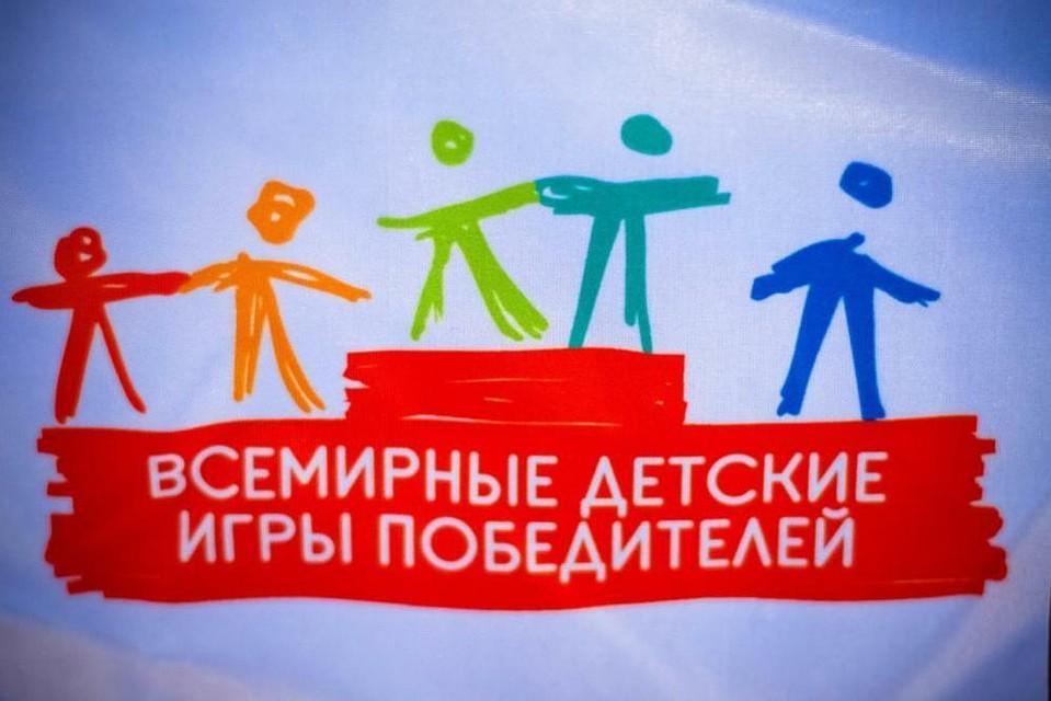 Тюменские малыши, переболевшие рак, отправятся в Москву. Фото - пресс-служба Ассоциации «Тюменское региональное медицинское общество».
