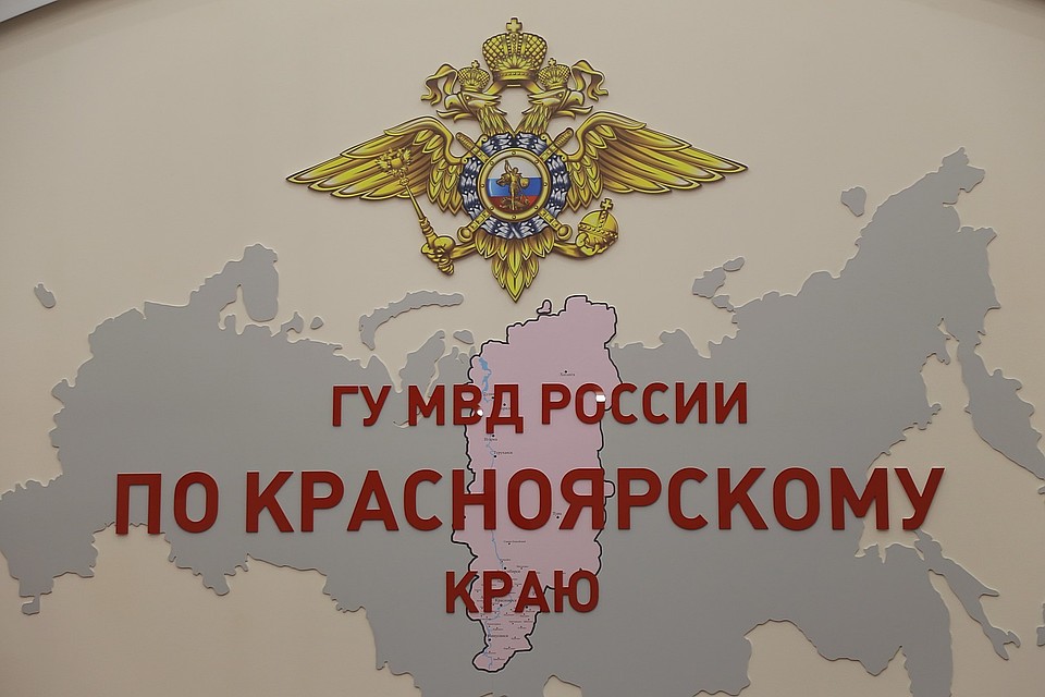В Красноярске будут судить высокопоставленного полицейского