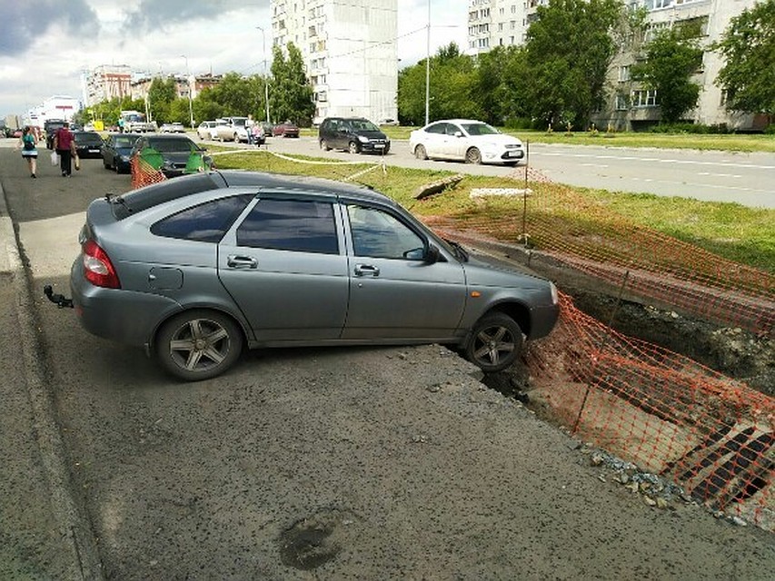 Фото: Максим Шмаков.