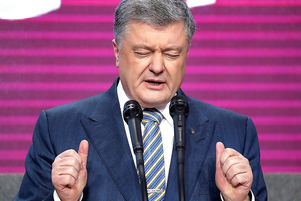 Петр Порошенко.