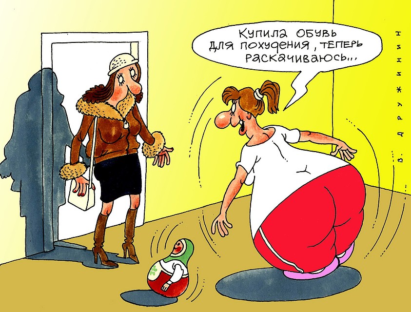В Ростове-на-Дону задержали четыре килограмма запрещенных таблеток для похудения.