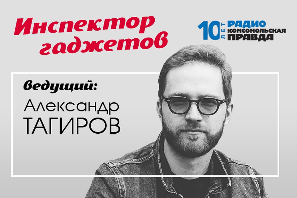 Не дать угнать за 60 секунд: как уводят машину с помощью электроники и как этому противостоять