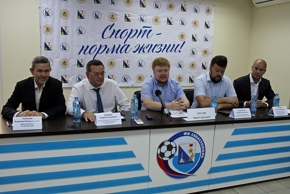 Фото: пресс-служба правительства Севастополя
