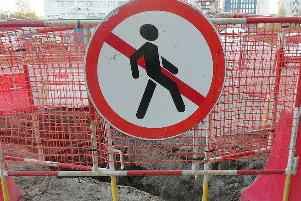 В Краснодаре на раскопки на месте строительства Дальнего западного обхода направят 262 млн рублей