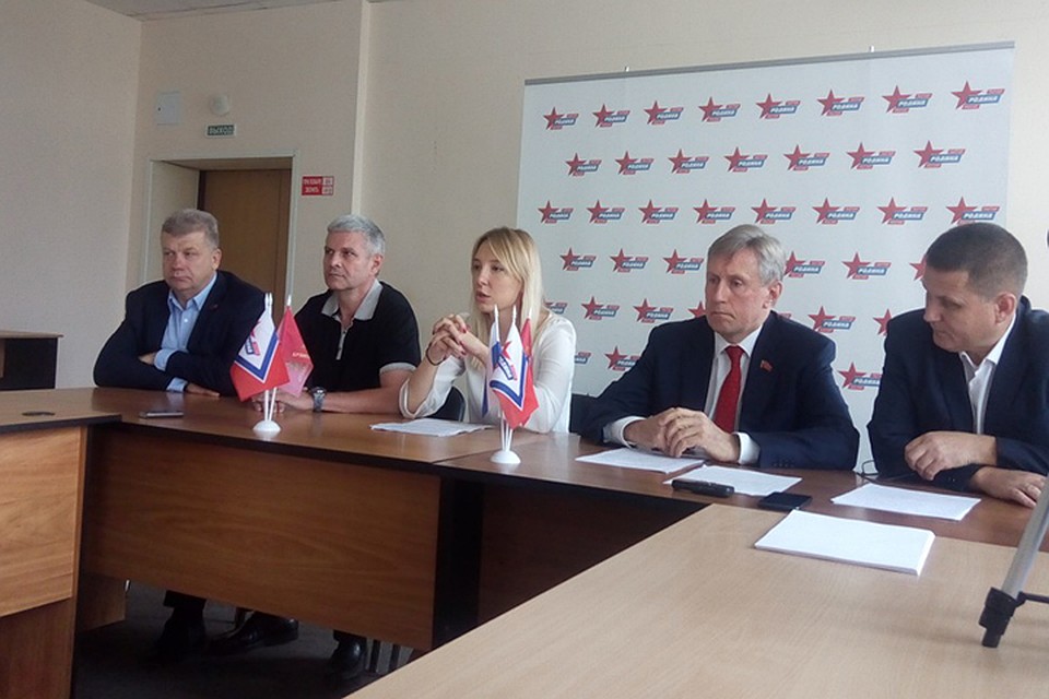 Представители брянского отделения партии "Родина" провели пресс-конференцию.