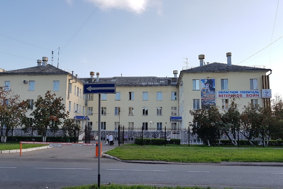 Мужчине дали штраф в 50 тысяч рублей Фото: Google.Maps