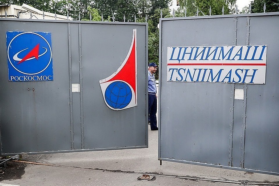 Лефортовский суд Москвы отправил под арест из-за подозрения в госизмене сотрудника ЦНИИмаш. Фото: Антон Новодережкин/ТАСС